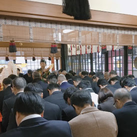 ご祈祷・お祓い・ご祈願
